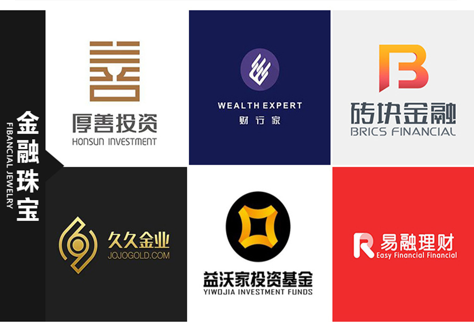 金融珠宝LOGO